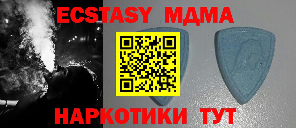 Alpha PVP Гусев