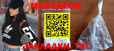 герыч Кунгур