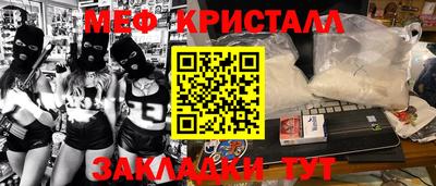 ГАЛЛЮЦИНОГЕННЫЕ ГРИБЫ Ливны
