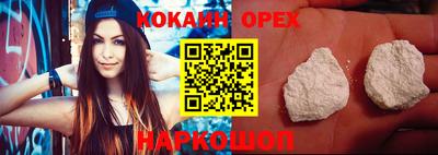 гидропоника Кумертау