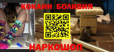 гидропоника Кумертау