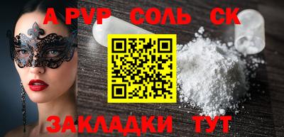 наркотики Ликино-Дулёво