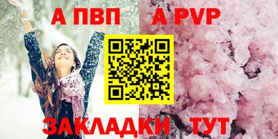 экстази Лесосибирск