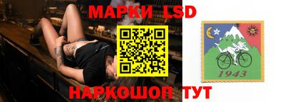 ГАЛЛЮЦИНОГЕННЫЕ ГРИБЫ Ливны