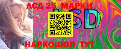соль ск Кулебаки