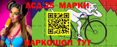 гидропоника Кумертау