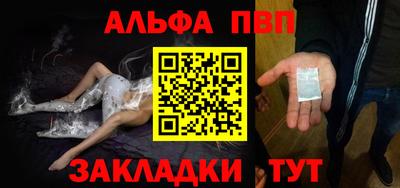 ГАЛЛЮЦИНОГЕННЫЕ ГРИБЫ Ливны