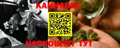 соль ск Кулебаки