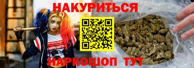 экстази Лесосибирск