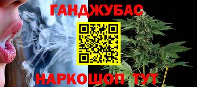 герыч Кунгур