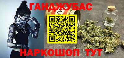 герыч Кунгур