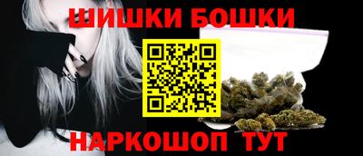 экстази Лесосибирск