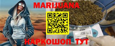 герыч Кунгур