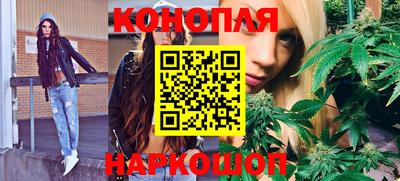 соль ск Кулебаки