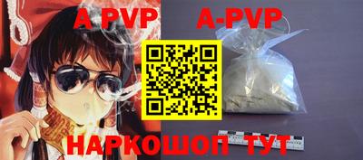 гидропоника Кумертау