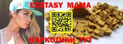гидропоника Кумертау