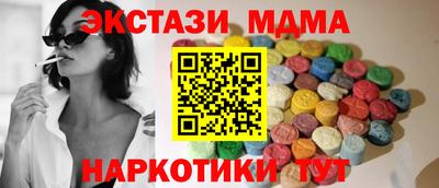 соль ск Кулебаки