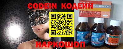 герыч Кунгур