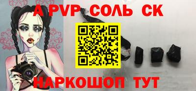 наркотики Ликино-Дулёво