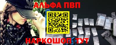 гидропоника Кумертау