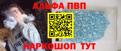 гидропоника Кумертау
