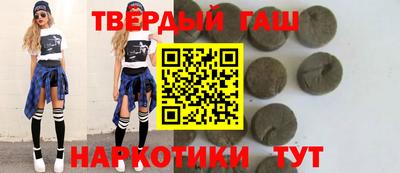 герыч Кунгур