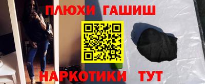 герыч Кунгур