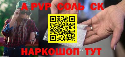герыч Кунгур