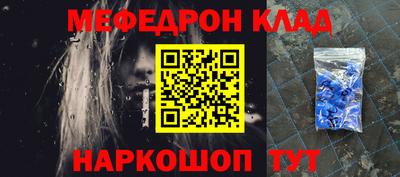 ГАЛЛЮЦИНОГЕННЫЕ ГРИБЫ Ливны