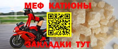 соль ск Кулебаки