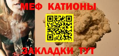 гидропоника Кумертау