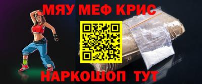 гидропоника Кумертау