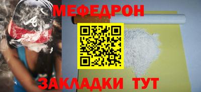 гидропоника Кумертау