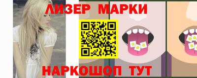 герыч Кунгур